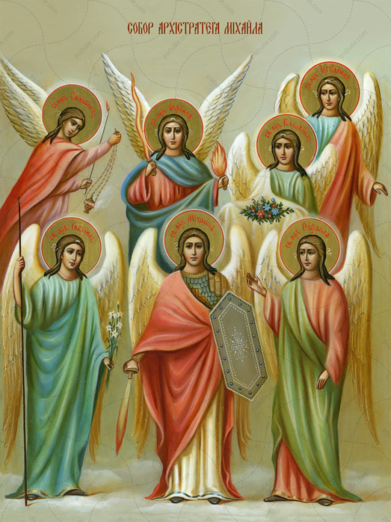 Собор Архистратига Михаила и прочих Небесных Сил